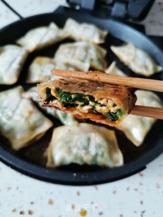 馄饨皮版的韭菜盒子的做法步骤：5