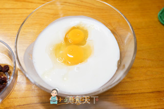 酸奶蛋糕的做法步骤：2