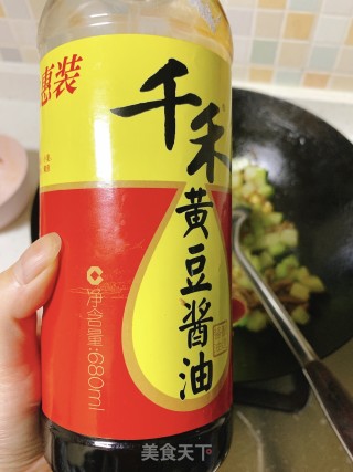 牛肉泡椒炒饭的做法步骤：9