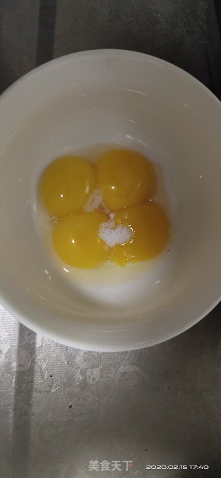 五彩蛋的做法步骤：2