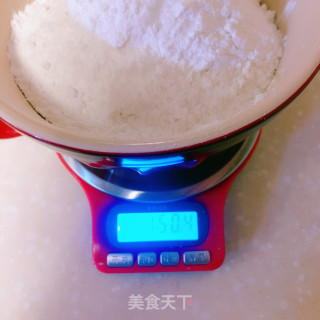 雪媚娘的做法步骤：5