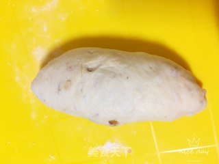 牛奶核桃欧包的做法步骤：11