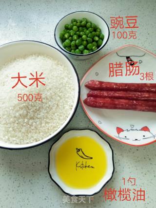 懒人版一腊肠焖饭的做法步骤：1