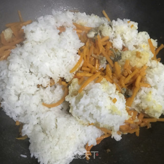 南瓜????饭的做法步骤：6