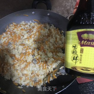 南瓜????饭的做法步骤：7