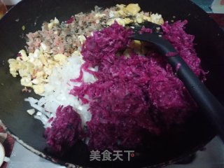 紫萝卜蚝豉鸡蛋馅饼的做法步骤：7