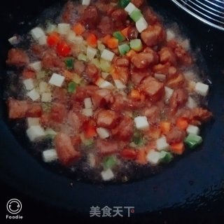 宫保鸡丁盖浇饭的做法步骤：4