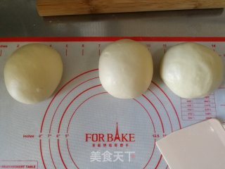 北海道吐司的做法步骤：9