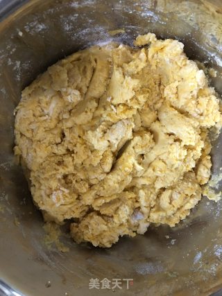 炸红薯圆子的做法步骤：3