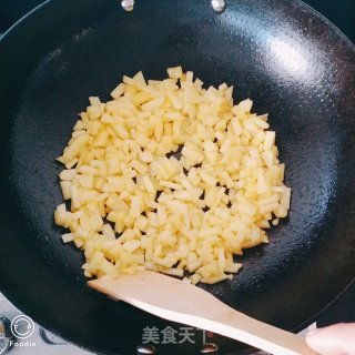 苹果派的做法步骤：2