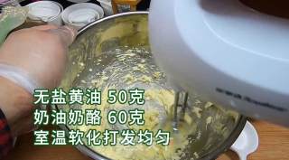 抹茶奶酪磅蛋糕，香味浓郁，乖乖在家做美食，武汉加油的做法步骤：1
