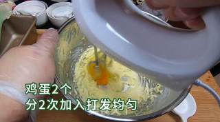 抹茶奶酪磅蛋糕，香味浓郁，乖乖在家做美食，武汉加油的做法步骤：3