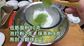 抹茶奶酪磅蛋糕，香味浓郁，乖乖在家做美食，武汉加油的做法步骤：4