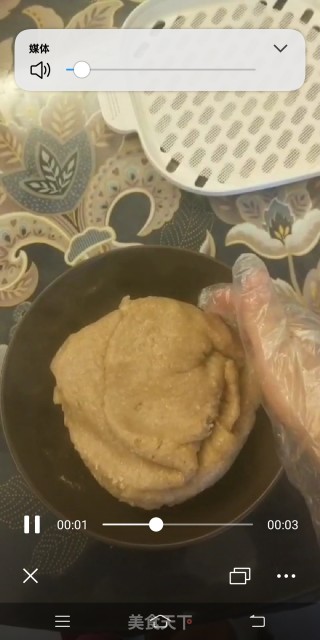 灰汁团的做法步骤：3