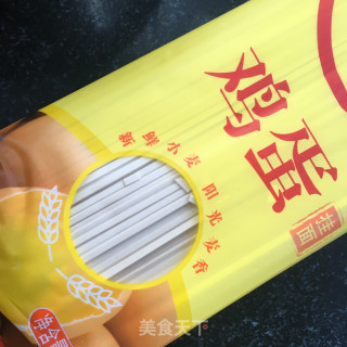 菠菜酸汤鸡蛋面的做法步骤：3