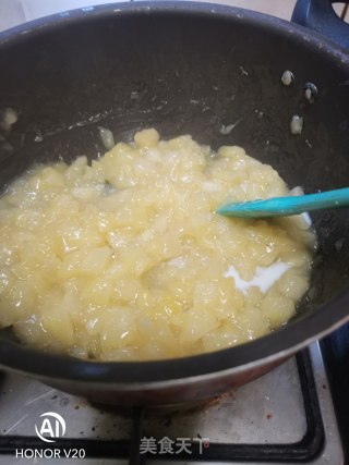 菠萝派的做法步骤：3