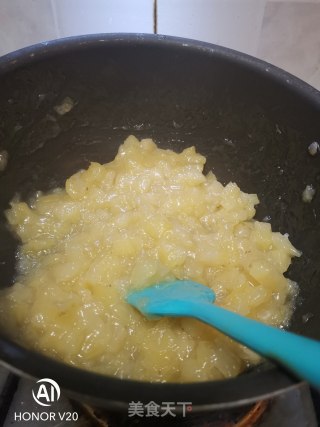 蛋挞菠萝派的做法步骤：2