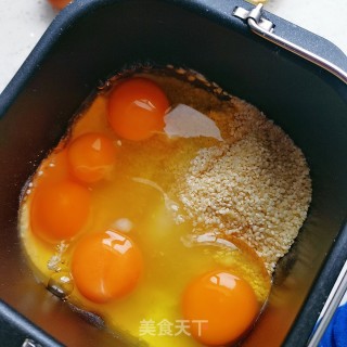 鸡蛋脆麻花的做法步骤：1