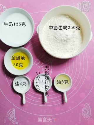 自制油条的做法步骤：1
