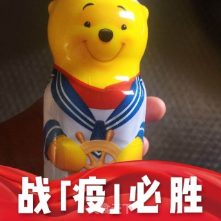 蜂蜜奶香大麻花的做法步骤：1