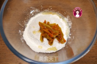 南瓜紫薯大米松糕的做法步骤：3