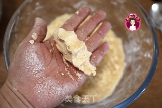 南瓜紫薯大米松糕的做法步骤：5