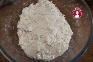 南瓜紫薯大米松糕的做法步骤：7