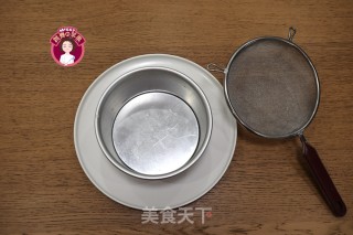 南瓜紫薯大米松糕的做法步骤：8
