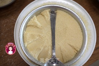 南瓜紫薯大米松糕的做法步骤：12