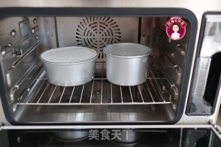 南瓜紫薯大米松糕的做法步骤：14