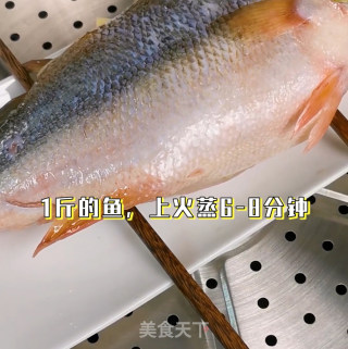清蒸鲈鱼的做法步骤：9