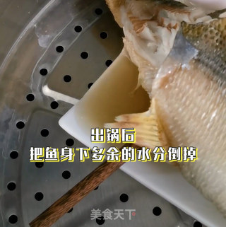 清蒸鲈鱼的做法步骤：10
