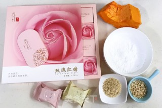 姜汁玫瑰红糖南瓜圆子的做法步骤：1