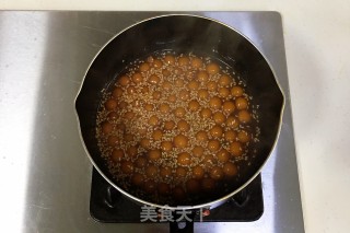 姜汁玫瑰红糖南瓜圆子的做法步骤：12