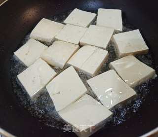 青菜蘑菇烩豆腐的做法步骤：3