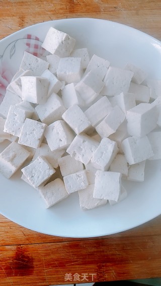 皮蛋豆腐的做法步骤：2