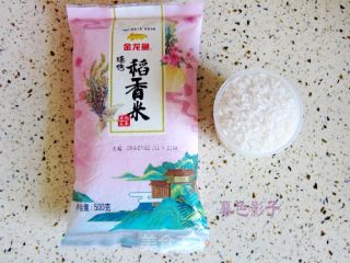 土豆番茄焖米饭的做法步骤：2