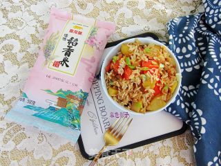 土豆番茄焖米饭的做法步骤：11