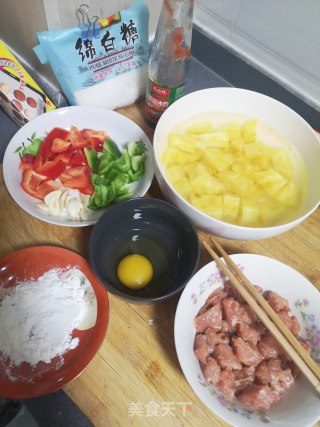 菠萝咕咾肉的做法步骤：3