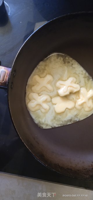 牛轧糖的做法步骤：2