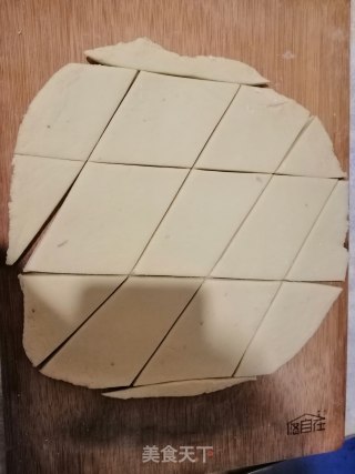 地瓜饼的做法步骤：12