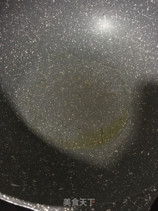 煎大黄米年糕的做法步骤：3