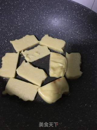 煎大黄米年糕的做法步骤：4