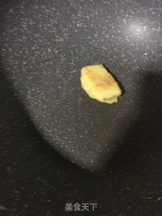 煎大黄米年糕的做法步骤：6