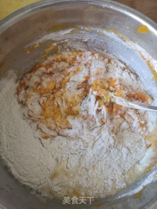 南瓜豆沙发面饼的做法步骤：5