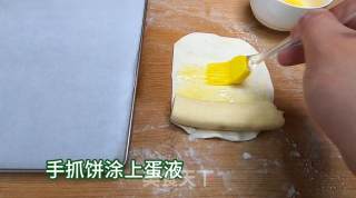 松软香脆的手抓饼香蕉卷的做法步骤：1