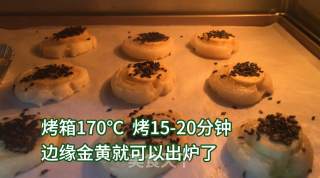松软香脆的手抓饼香蕉卷的做法步骤：6