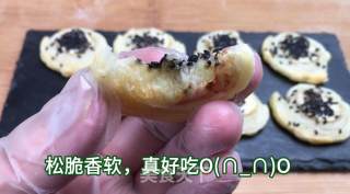 松软香脆的手抓饼香蕉卷的做法步骤：8