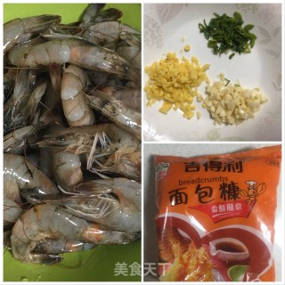 避风塘炒虾的做法步骤：1