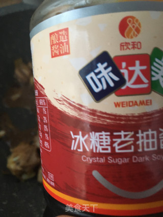 黄焖鸡米饭的做法步骤：14